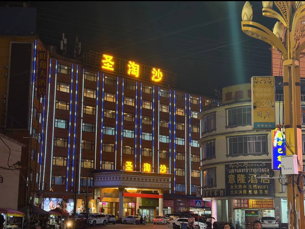 餐饮服务项目所在街区