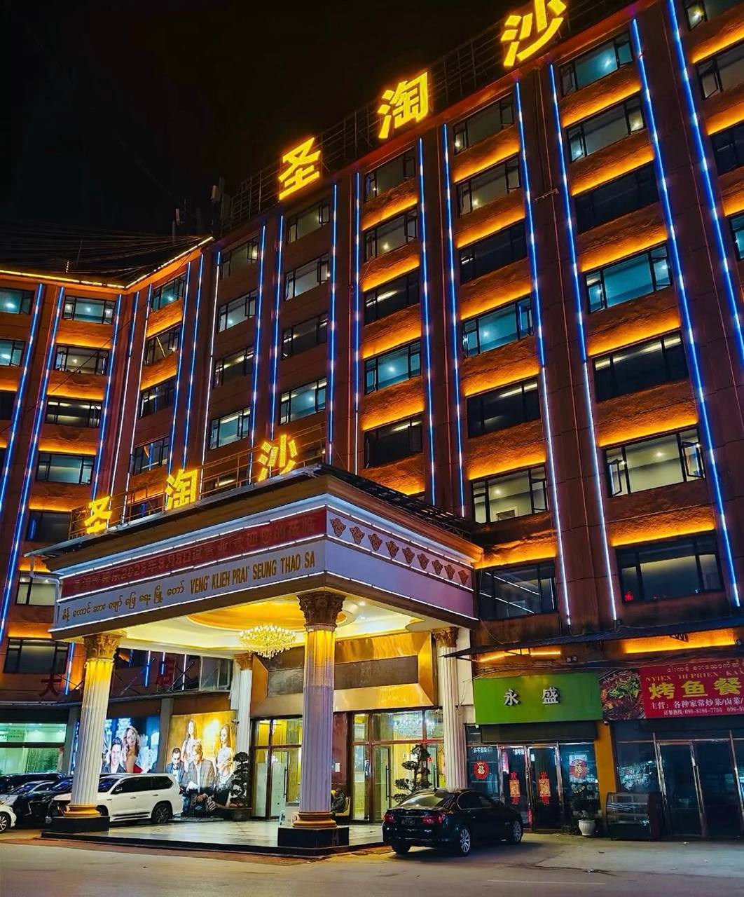圣淘沙酒店运营建筑入口